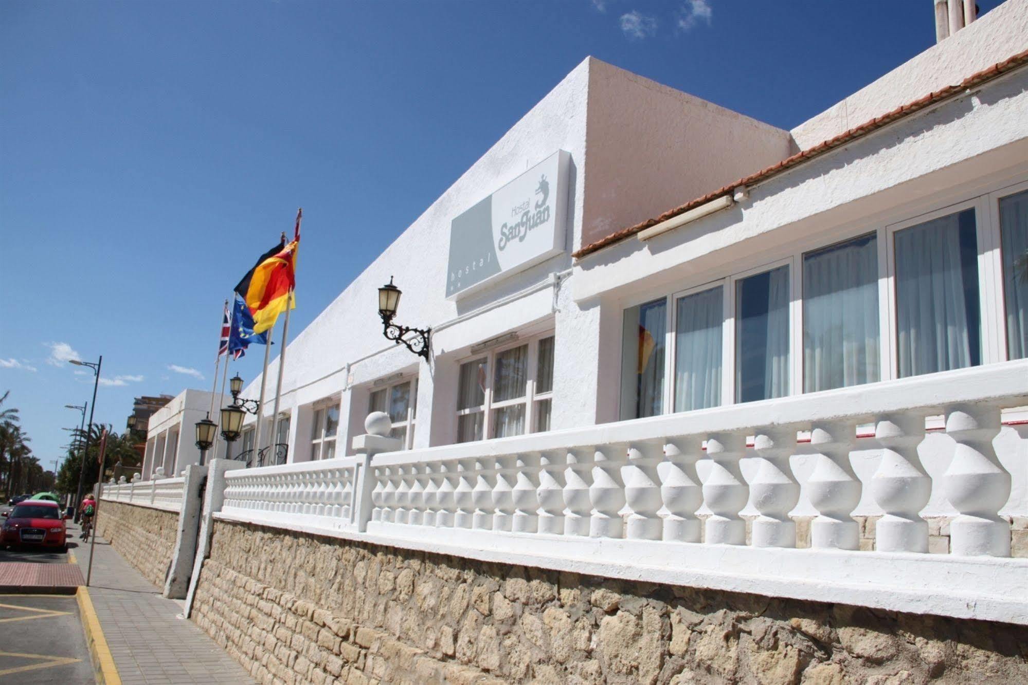 Guest house San Juan 2*